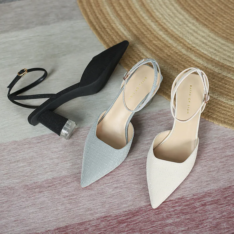 Nude Block Heels Closed Toe  Casual Fashionable